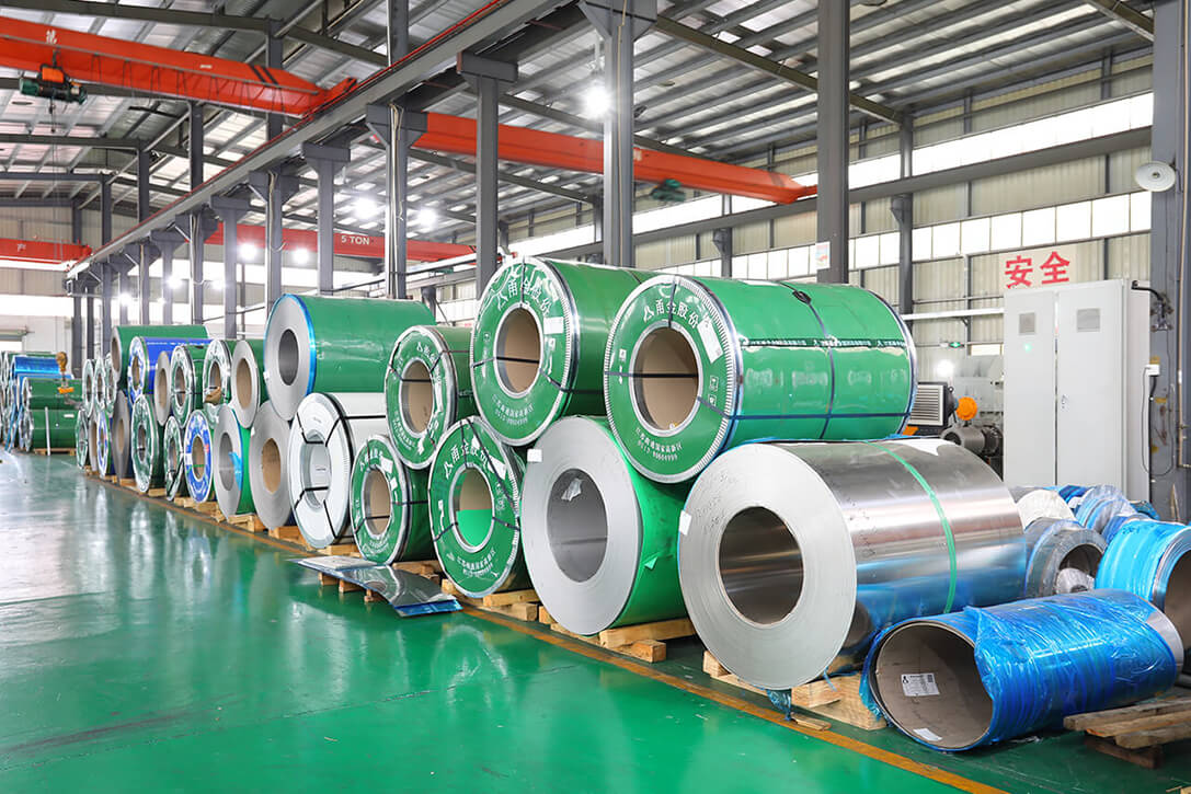 全渠道倉配一體化服務平臺